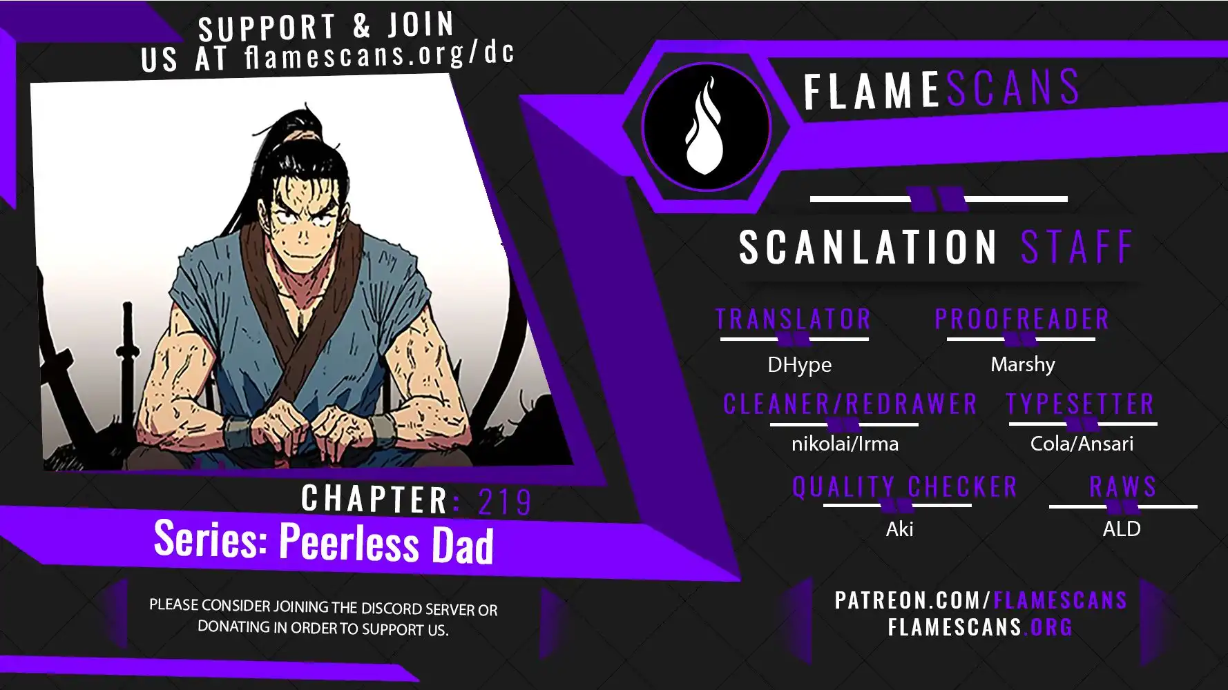 Peerless Dad Chapter 221 11